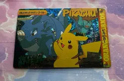 Pokemon Vintage Pocket Monsters Vending HOLO Prism Sticker 1999 Bandai Nintendo - Image 3