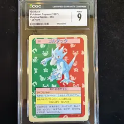 CGC 9 - 1997 GOLDUCK TOPSUN BLUE BACK 1st Print 1st Edition JAPANESE POKEMON - Image 1