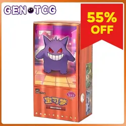 NEW Sealed Pokemon CBB3C Gem Pack Vol.3 Slim Box Chinese Version TCG Collection - Image 1