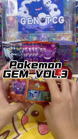 NEW Sealed Pokemon CBB3C Gem Pack Vol.3 Slim Box Chinese Version TCG Collection - Image 2
