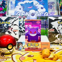 NEW Sealed Pokemon CBB3C Gem Pack Vol.3 Slim Box Chinese Version TCG Collection - Image 3