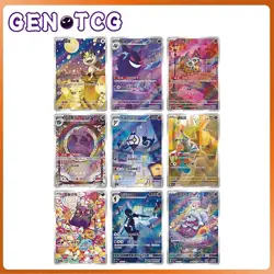 NEW Sealed Pokemon CBB3C Gem Pack Vol.3 Slim Box Chinese Version TCG Collection - Image 5