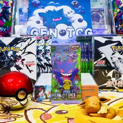 IN STOCK Pokemon TCG Chinese Gengar Collect 151 Surprise Slim Booster Box Sealed - Image 4