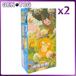 US STOCK Pokemon TCG 151C Hope Slim Booster Box Chinese Exclusive Sealed - Image 1