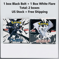 2 BOXES Pokemon TCG SV11B Black Bolt + SV11W White Flare Sealed Booster Box Set - Image 2