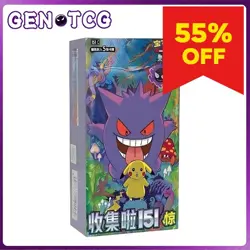 Pokemon Collect 151C Gengar Surprise Slim Booster Box Chinese Sealed TCG - Image 1