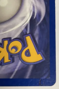 Clefable Unlimited #17/64 Pokemon Jungle Non-Holo Rare TCG Vintage Card Game - Image 5