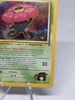 Pokemon TCG Erika's Vileplume Gym Challenge Holo Rare #5/132 Vintage WOTC Unlim - Image 5