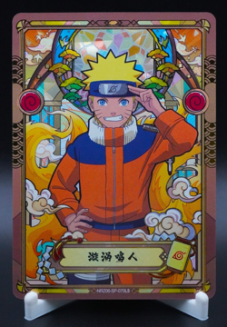 Naruto Uzumaki NRZ06-SP-070 Naruto Kayou Card Tier 4 Wave 6 SP NM - Image 1