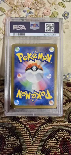 PSA 9 - Reshiram ex SR 160/086 SV11W White Flare 2025 Pokemon Card Japanese - Image 2
