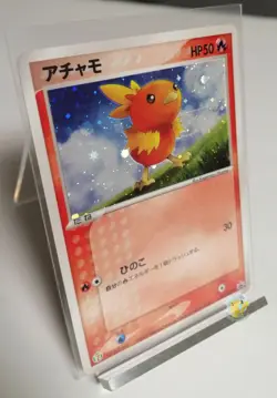 Pokemon 2003 Seven Eleven Japan Black Star Promo - Torchic 018/ADV-P Card Exc - Image 3