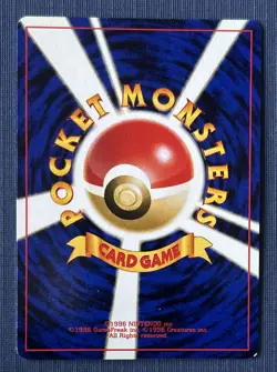 POKEMON CARD UNOWN F NO. 201 JAPANESE CROSSING THE RUINS - Image 2