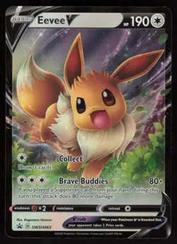 Eevee V SWSH065: Sword & Shield Promo Cards Pokemon TCG Near Mint - Image 1