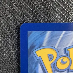 💥 Eevee V SWSH065 Promo SWSH: Sword & Shield Promo Holo Pokemon Card - Image 3