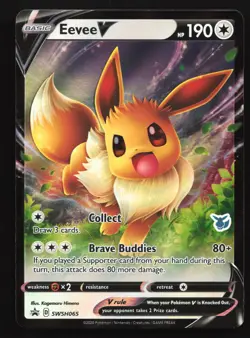 Eevee V SWSH065 Sword & Shield Battle Academy Black Star Promo Pokemon Card - Image 1
