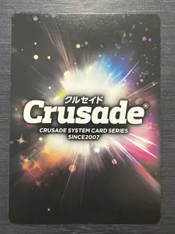 U-002 Kujo Jotaro Gold Crusade Card Game Bandai Japanese - Image 2