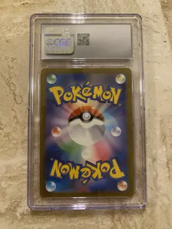 Dragonair 182/165 Pokemon Card 151 Art Rare Holo CGC 10 (2023 Japanese TCG) - Image 2
