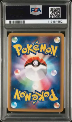 2010 Pokemon Japanese Reviving Legends Mismagius 1st Edition PSA 10 💫 POP 4 💫 - Image 2
