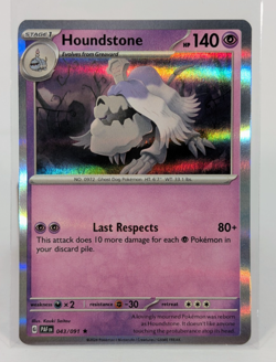 Pokemon SV Paldean Fates: Pick Your Card! - Holos/Reverse Holos EX Shiny NM - Image 4