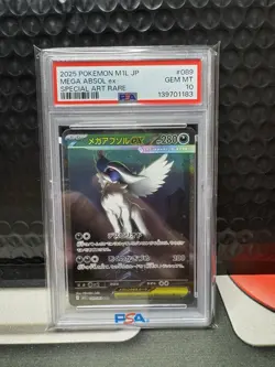 2025 Pokemon Japanese Mega Brave Absol EX Special Art Rare PSA 10 - Image 1