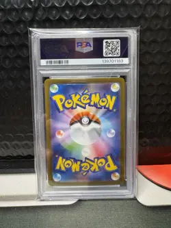 2025 Pokemon Japanese Mega Brave Absol EX Special Art Rare PSA 10 - Image 2