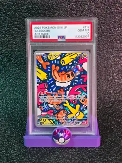 PSA 10 Tatsugiri AR 112/101 Mask of Change sv6 2024 Japanese Pokemon - Image 1
