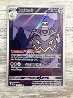 Pokemon TCG Dusknoir Illustration Rare 070/064 SV: Shrouded Fable Holo NM/M - Image 1