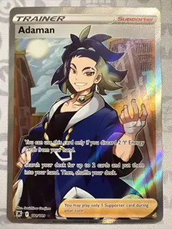 Pokemon TCG Adaman Sword & Shield - Astral Radiance 181/189 Holo Full Art - Image 1
