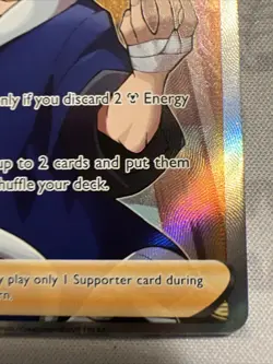 Pokemon TCG Adaman Sword & Shield - Astral Radiance 181/189 Holo Full Art - Image 4
