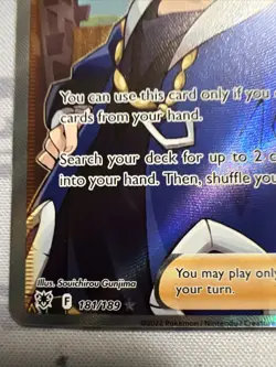 Pokemon TCG Adaman Sword & Shield - Astral Radiance 181/189 Holo Full Art - Image 5