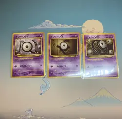 2000 Japanese Pokemon Neo Premium File 2 ( 201 Unown x 3 [N] [E] [O] ) NM - Image 1