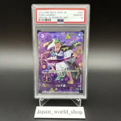 PSA 10 Zoro-Juurou SP OP05-067 R Emperors in the New World OP09 ONE PIECE Card - Image 1