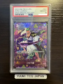 PSA 10 Zoro-Juurou SP OP05-067 R Emperors New World OP09 ONE PIECE Card Japanese - Image 1