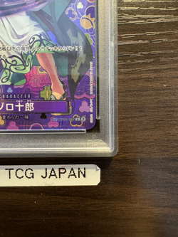 PSA 10 Zoro-Juurou SP OP05-067 R Emperors New World OP09 ONE PIECE Card Japanese - Image 5