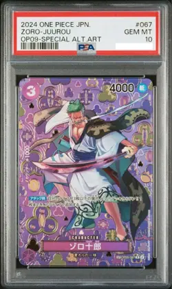 PSA 10 Zoro-Juurou SP OP05-067 R One Piece Card Emperors in the New World OP09 - Image 1