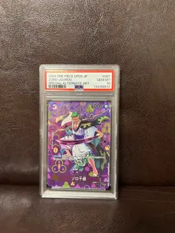 PSA 10 Zoro-Juurou SP OP05-067 R Emperors New World OP09 ONE PIECE Card Japanese - Image 1