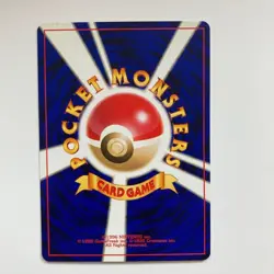 Dark Fearow No.022 GB Gameboy Guidebook Promo Pokemon Card Japanese 2001 #A50 - Image 2