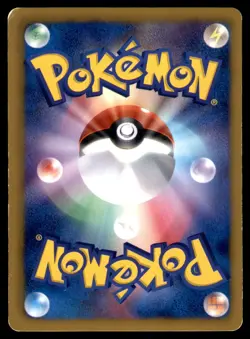 LUCARIO 064/093 ED EBB EX BATTLE BOOST 2013 JAPANESE POKEMON CARD MP - Image 2
