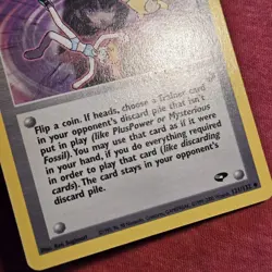 Pokemon WOTC Gym Challenge: Sabrina's Psychic Control 121/132 - LP - Image 2
