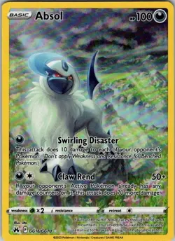 Pokemon Trainer Gallery: Choose Your Card! Sword & Shield Full Art Galarian - Image 3