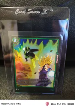 Dragon Ball Super Gohan vs Cell ALT ART FB02-104 - Foil Extra Card - NM - Image 1