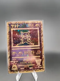 Ancient Mew 2000 Movie Promo Card Holo LIGHT PLAY (SMALL DING UP TOP) - Image 1