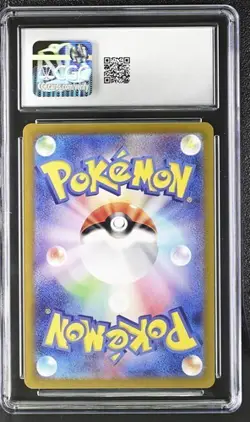 🔥🔥 CGC 10 Japanese Pokemon 2023 Charmander 168/165 AR 151 Sv2a - Image 2