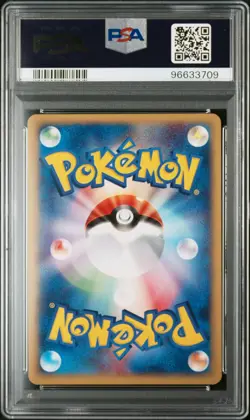 2001 POKEMON JAPANESE EXPEDITION BLASTOISE-HOLO EXPEDITION-1ST EDITION PSA 10 - Image 2