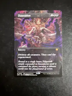 MTG - NM - Damnation - Borderless - Special Guests - Image 1