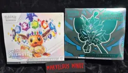 Pokemon TCG Prismatic Evolution + Twilight Masquerade ETB Bundle Factory Sealed - Image 2