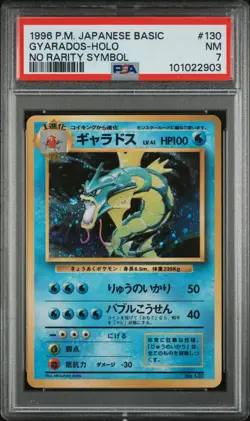 PSA7 1996 Gyarados Holo 130 No Rarity Symbol Base Set Japanese Pokemon Card - Image 1