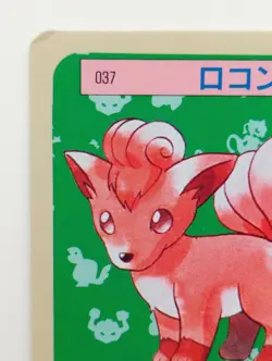 Topsun Blue Back Vulpix Japanese Pokemon card Nintendo Pokemon Rare No. 037 F/S - Image 2