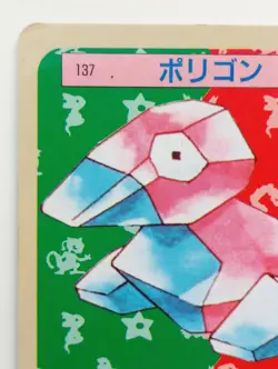 Topsun Blue Back Porygon Japanese Pokemon card Nintendo Pokemon Rare No. 137 F/S - Image 2