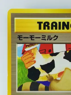 TRAINER Momo milk Japanese Pokemon Card Nintendo Normal TCG Free Shipping - Image 2